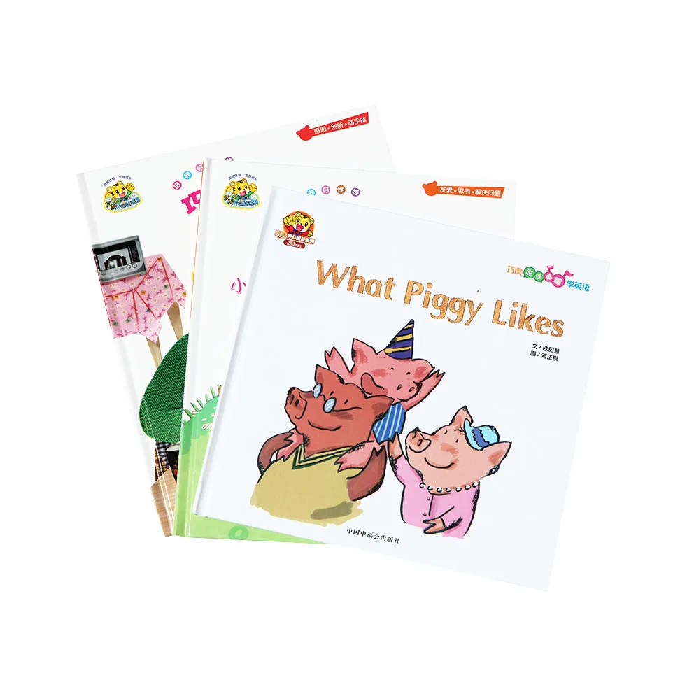 Wholesale Custom Hard Cover Children English Picture Reading Story Book Printing