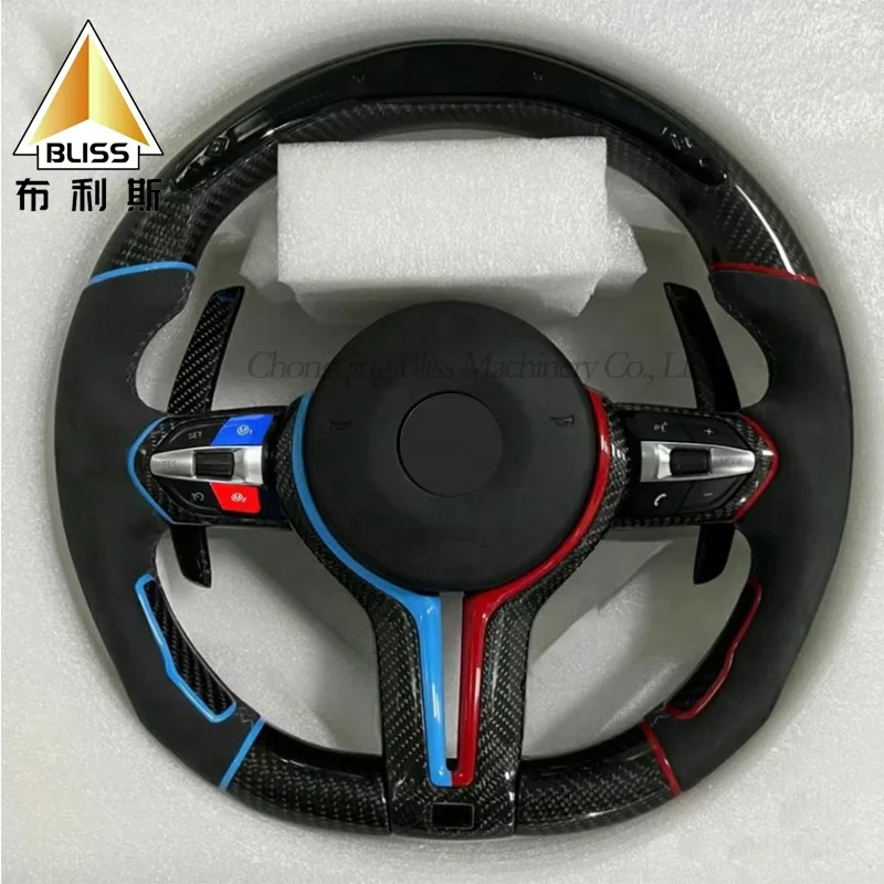 Racing Steering Steering Wheel Button Universal Wheel Gaming For BMW 7 Series