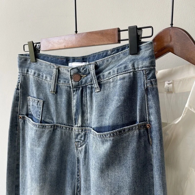 SKYKINGDOM new style floor length high waist women loose big wide leg denim jeans