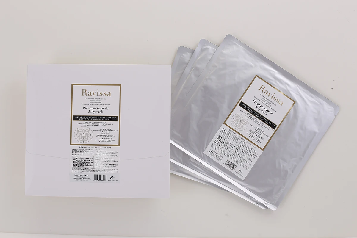 Popular whitening firming private label vitamin c facial mask jelly