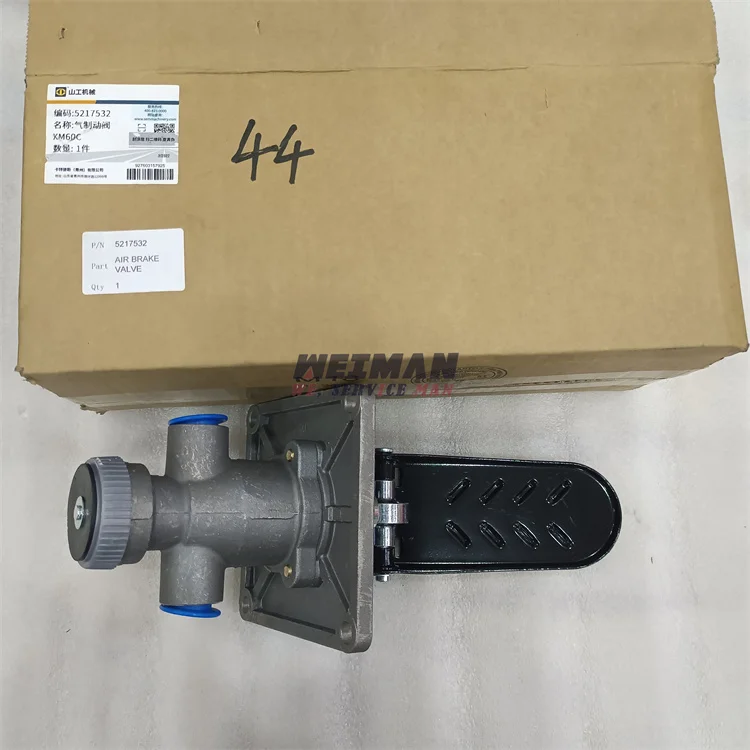 SEM Wheel Loader Original Part Air Brake Valve 5217532
