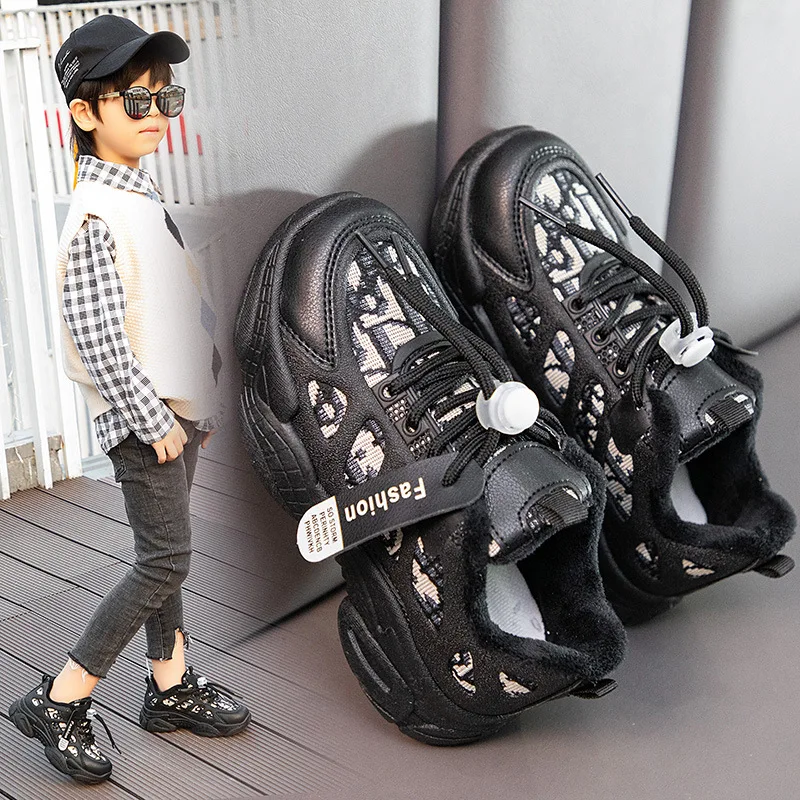 Модные детские красочные кроссовки для мальчиков детская спортивная обувь