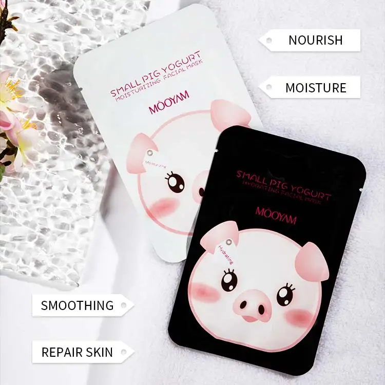 Cute Piggy Facial Mask Sheet Yogurt Moisturizing Repairing Mask Black White Face Mask