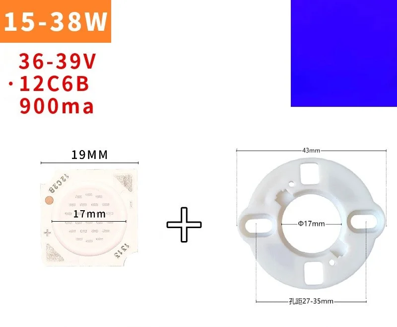 38w-
