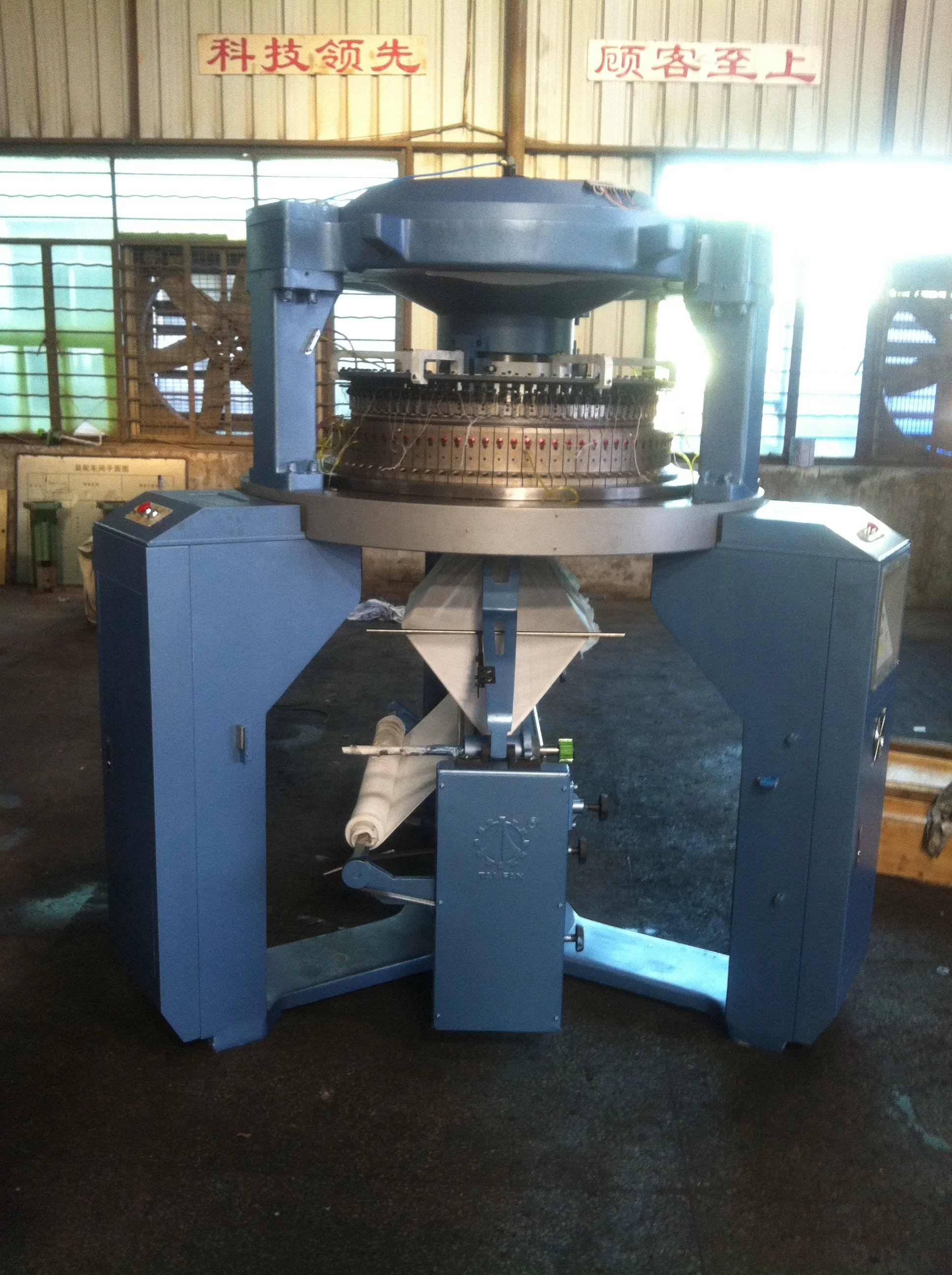 
Maquinas Trico China Knitting Maching Interlock Double Knit Circular Knitting Machine 