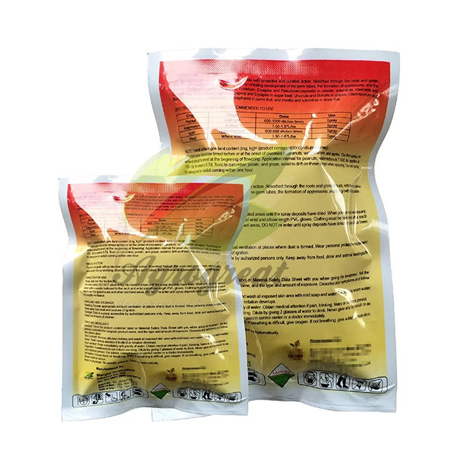 Высококачественный фунгицид, оксихлорид меди 80% WP, 70% WP, 50% WP, 25% WP, синий зеленый порошок