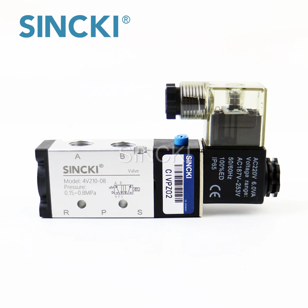 4V series 12V DC 5 port 2 way double coil Solenoid Valve