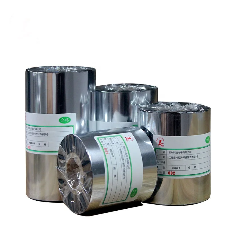 
 Полный ассортимент, поддержка, индивидуальная упаковка, восковая смола, печать, Термотрансферная этикетка, ленты для штрих-кодов  