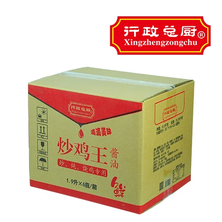 Жареная курица с соевым соусом, китайская жареная курица, жареная курица