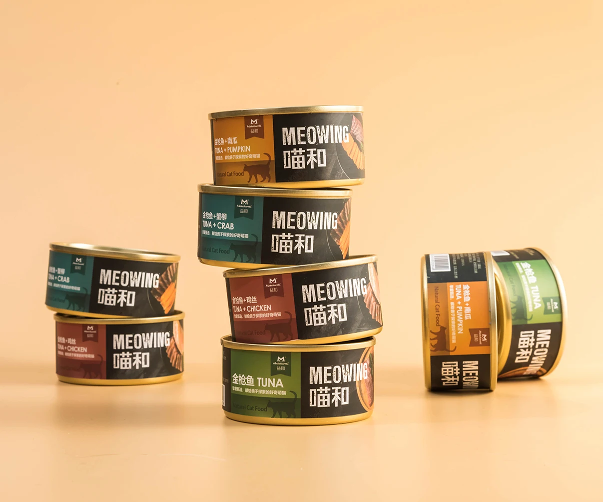 Tuna and Pumpin Cannded Cat Wet Pet Food Cat Food Treats