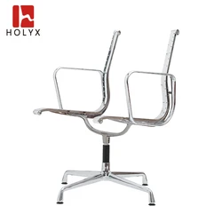 Высокое качество, эргономичный дизайн, Полированная алюминиевая рама для мебели, поворотная металлическая рама для офисного стула