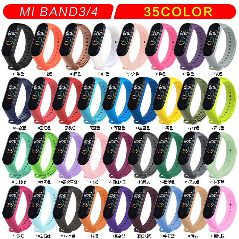 For Xiaomi Mi Band 4 Silicone Strap For Smart Watch Silicone Watch Strap Single Color