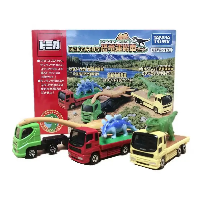 Tomica подарочный набор инженерный автомобиль гоночная Полицейская машина игрушки для мальчиков и девочек подарок модель автомобиля автомобили детей