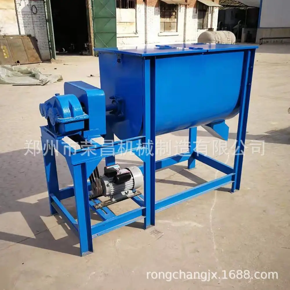 High Productive 9WH150 Horizontal Feed Mixer Steel Construction High Efficient Gearbox Feed Restaurant Construction Electric