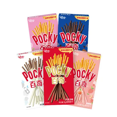 Оптовая продажа, печенье Pocky glico, шоколадное печенье pocky, здоровые закуски