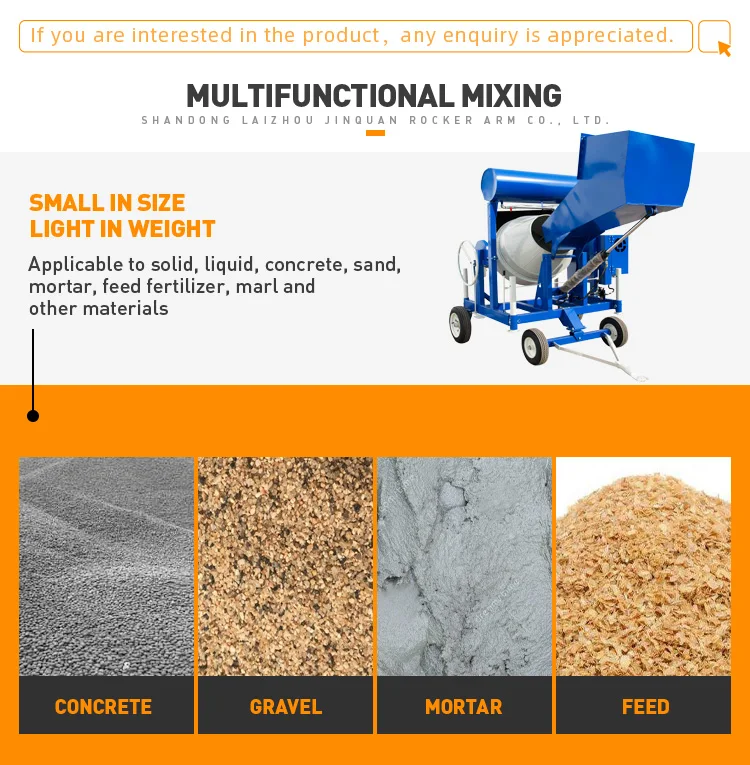 Low MOQ JQ 700L electrical concrete concrete cement mixer machine motor power engine for home use mesin mixing beton