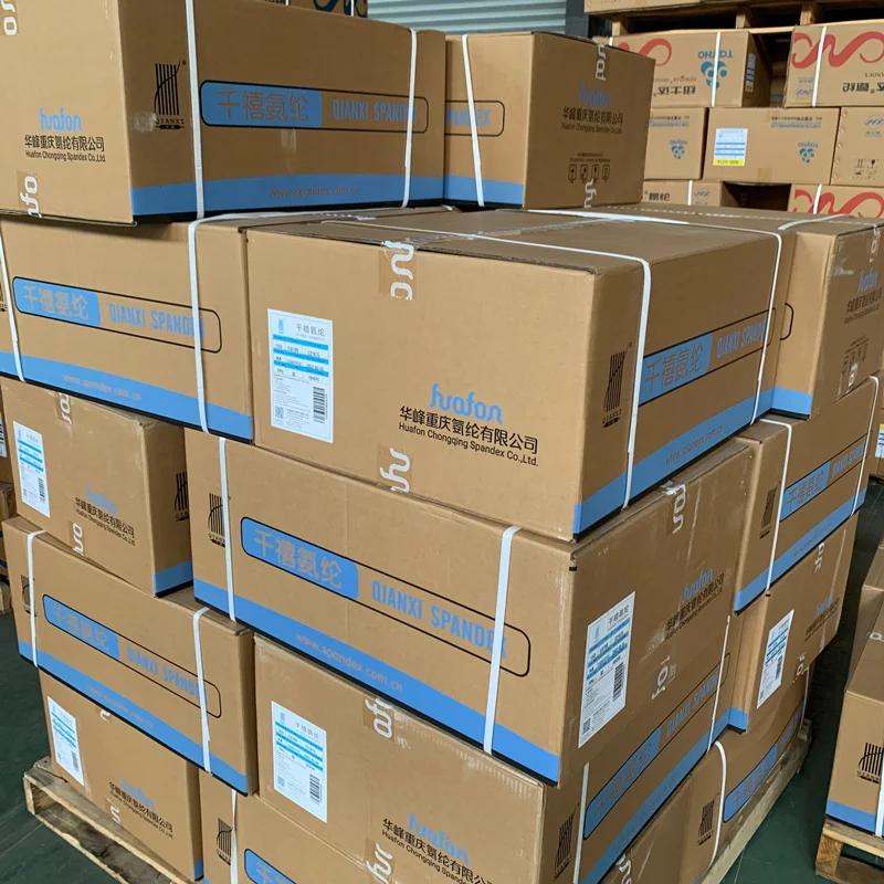 huafon manufactory price elastic lycra thread qianxi 210D AA grade HF300 DF958 semi dull bare spandex yarn