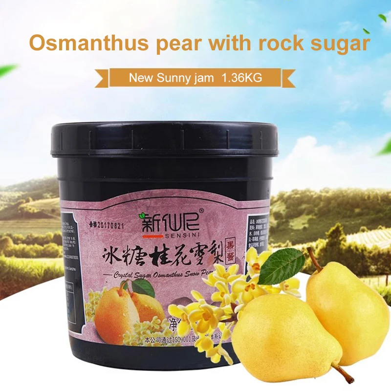 1.36kg rock sugar osmanthus pear jam for pearl milk tea shop fruit tea raw materials