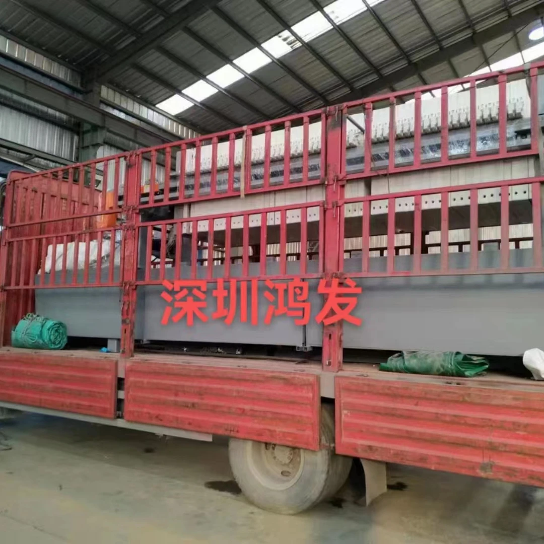 Good Quality Filter Press Automatic Membrane Price  Cassava Starch Cassava Flour Dewatering