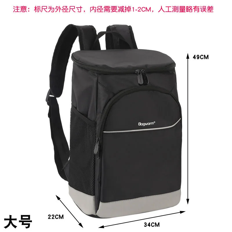 Wholesale Insulated Backpack food delivery Cooler backpack waterproof  polyester thermal lunch  Cooler bag  for 28 Cans