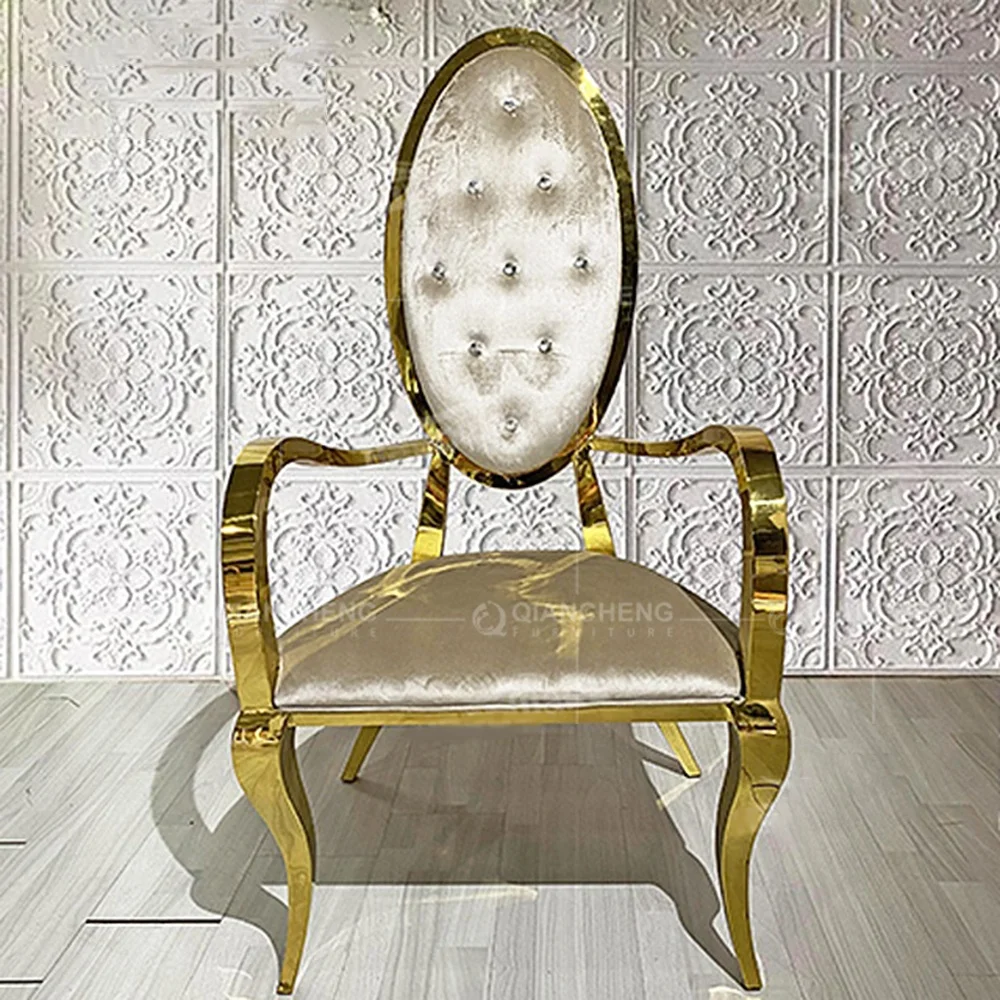 Luxury Modern Design Wedding Gold Stainless Steel Round Back Dining Banquet With Armrest Chair