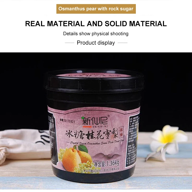 1.36kg rock sugar osmanthus pear jam for pearl milk tea shop fruit tea raw materials