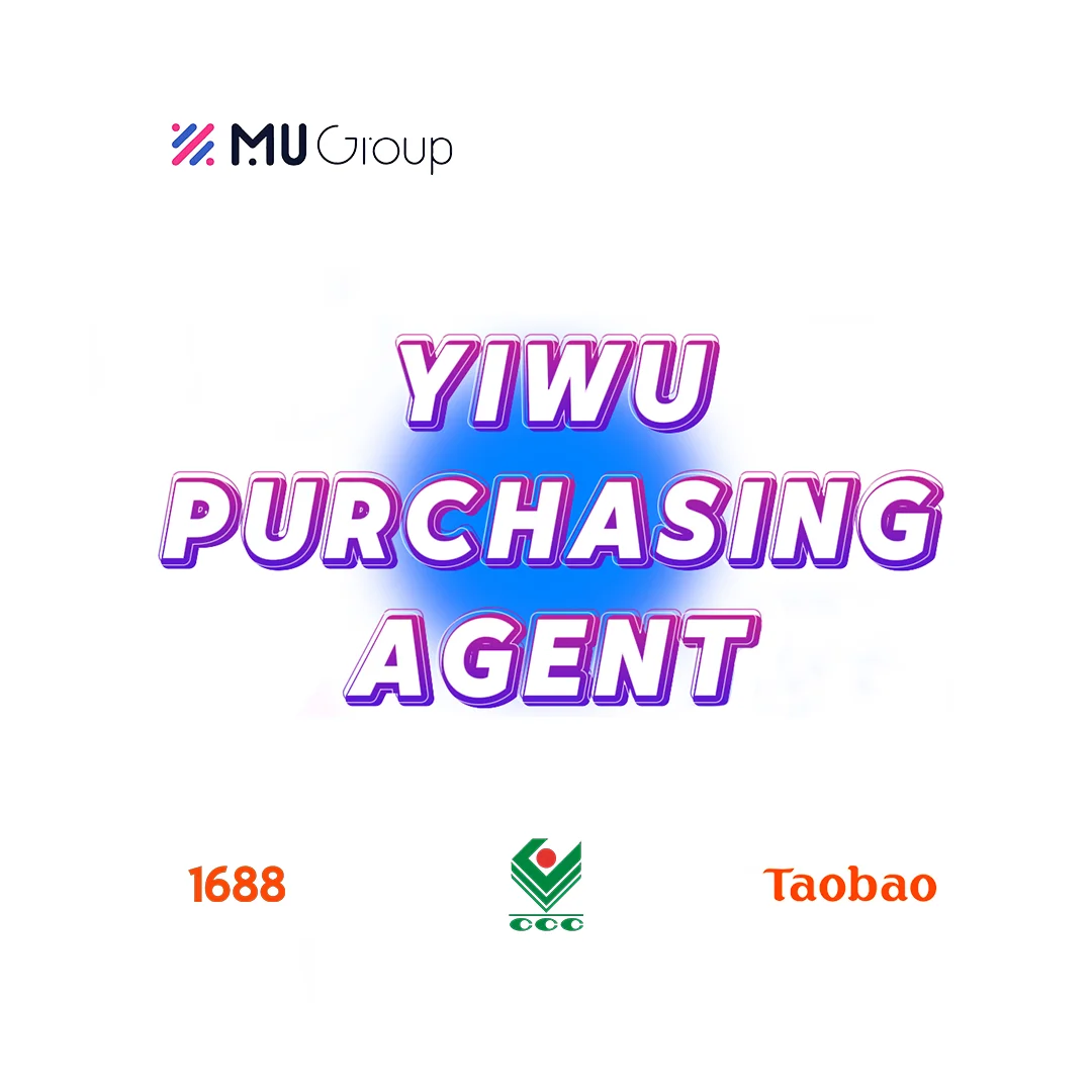 Профессиональный агент по закупкам 1688 и Yiwu Market Expert MU для Taobao