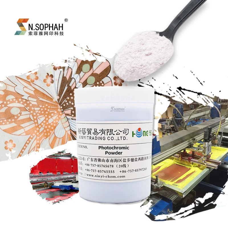 Специальная печать на одежде фотохромные чернила с солнечной чувствительностью для трафаретной
