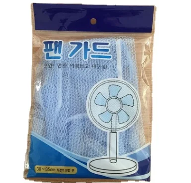 Электрический вентилятор предохранительная крышка защитное покрытие анти-ребенок, пол стоя сетка кожух вентилятора