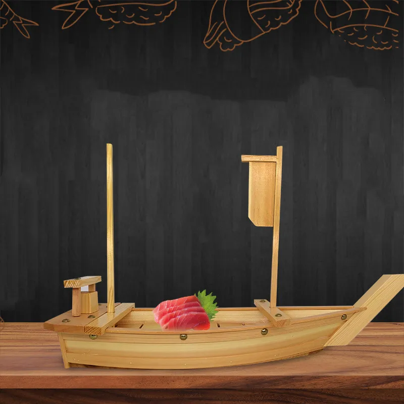 
Japanese Restaurant bamboo sushi Dragon Boat 