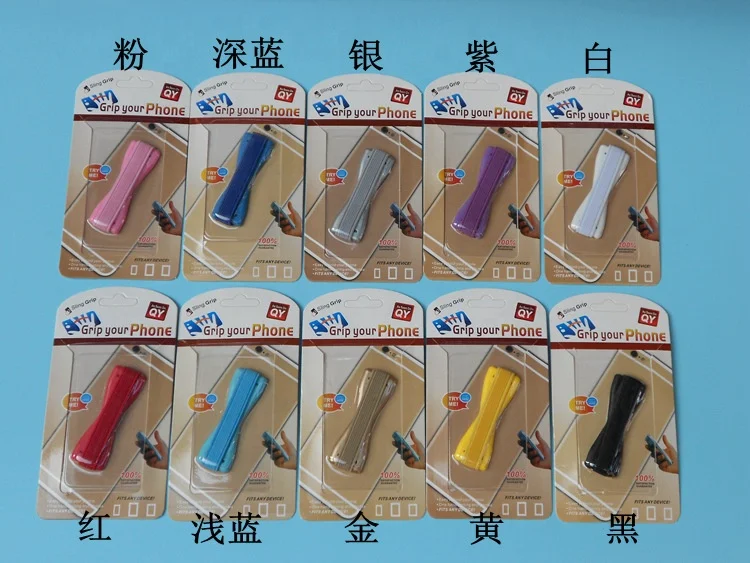 Universal Grip For Smartphone and Mini Tablet - phone finger grip Colored Elastic Strap and Base