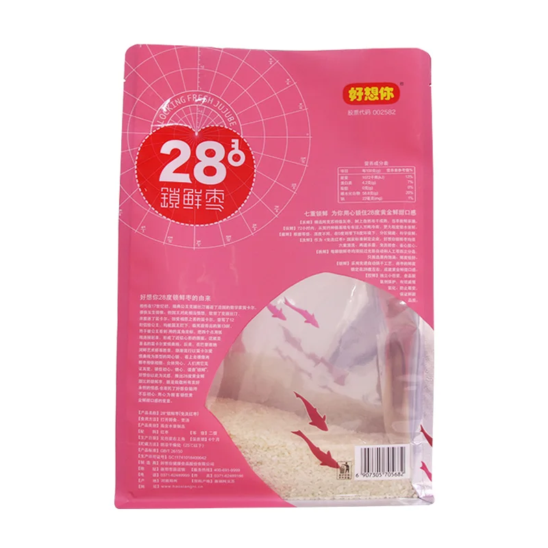 
OEM Mylar Pouch / Stand Up Flat Bottom Zipper Bag With Clear Window For Organic Food 