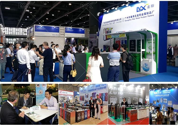 07 Eexhibition & events