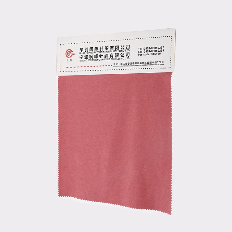 Оптовая продажа, модная удобная гладкая полосатая акриловая ткань для одежды