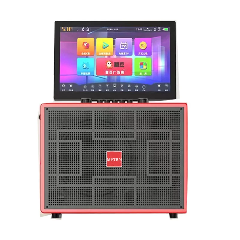 Metrn wholesale 180W 10inch karaoke player with latest design operated outdoor and home karaoke machine with wifi Built-in 14.1