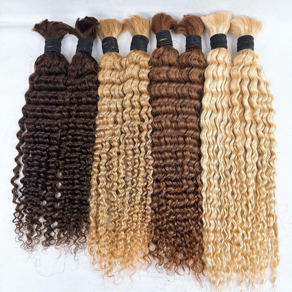 Тяжелые кудри