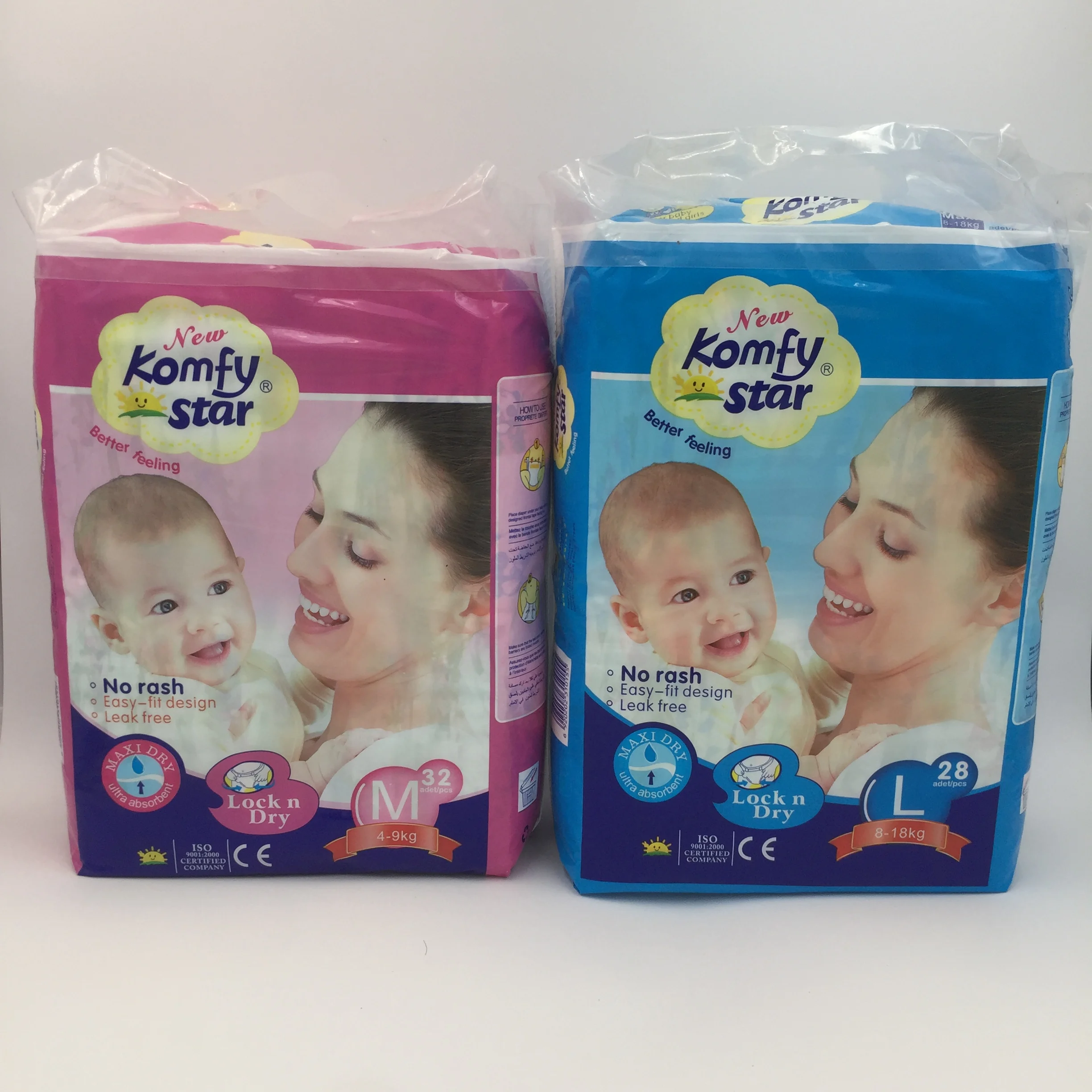 new born baby diaper 3 kg tape Low price PE for Africa market
