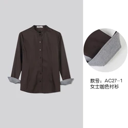 Astean waiter uniform long-sleeve suit shirt apron Mosaic theme of Chinese and western restaurant collar uniform
