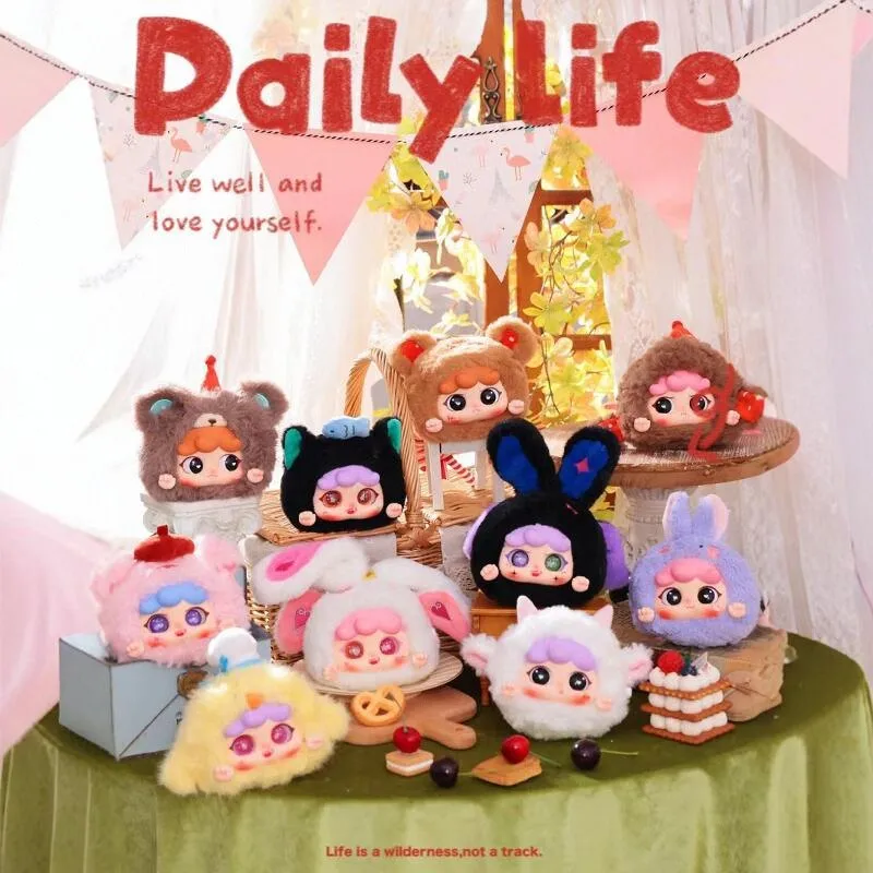 High Sale Migo Animal Party Zipper Plush Series Blind Box New Fashion Play Ornaments Doll Cute Girl Gift