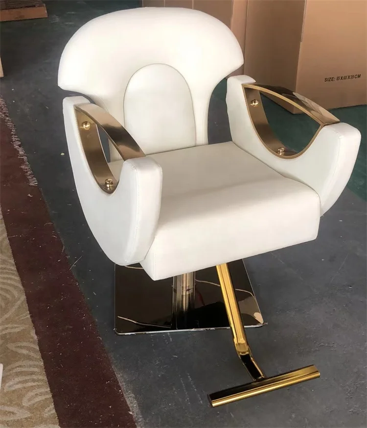 Siman wholesale China trade fold up portable hydraulic barbers chairs boys pink white beige styling chair with gold round base