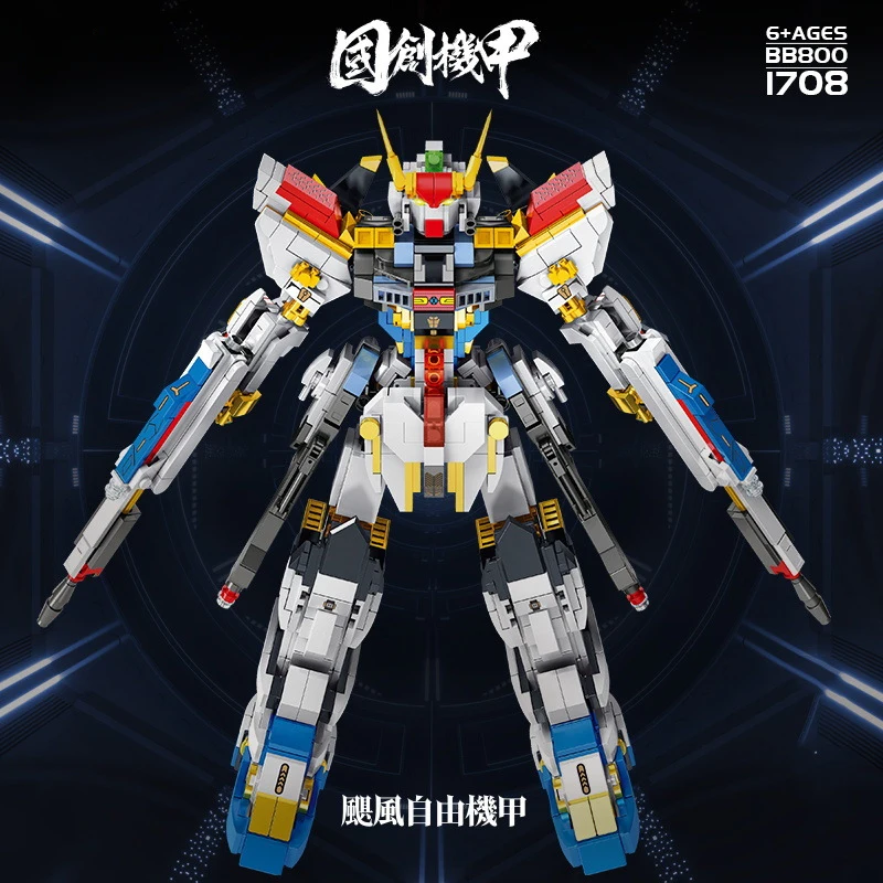 Tiktok фигурка робота-робота модели Mecha строительные блоки наборы DIY Toys детские развивающие подарки на день рождения