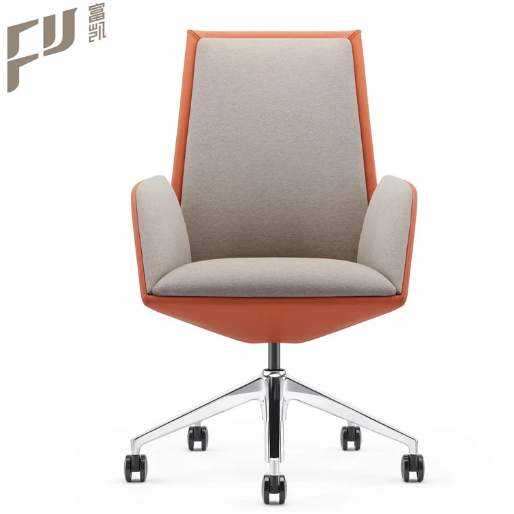 Orange Color Matching PU Leather Middle Back Reclining Adjustable Swivel Executive Visitor Chair