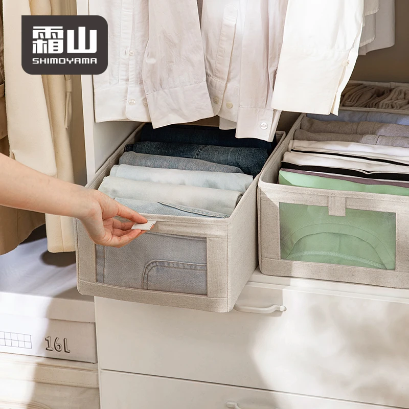 SHIMOYAMA Divided Clothing Storage Boxes for Closet Clothes Closet Organizer 6 Compartments for Jean