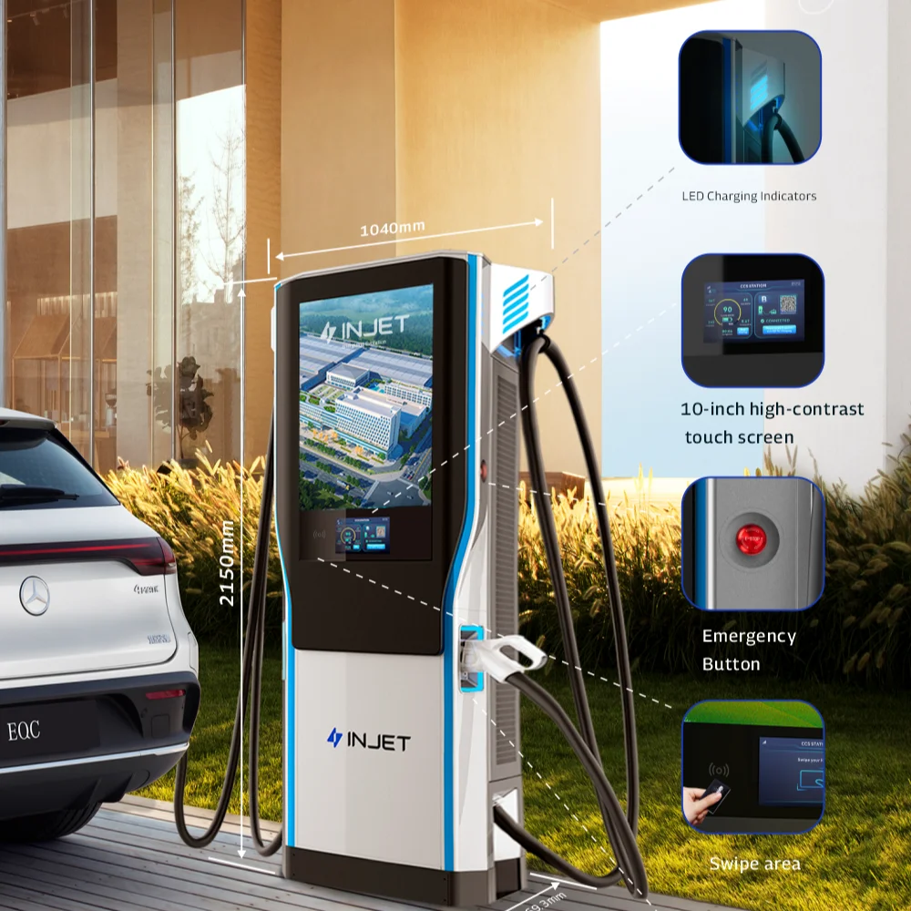 Зарядная станция ccs1 ccs2 ocpp ev 240 кВт 150 120 320 180 pv dc зарядное устройство Модуль коммерческое