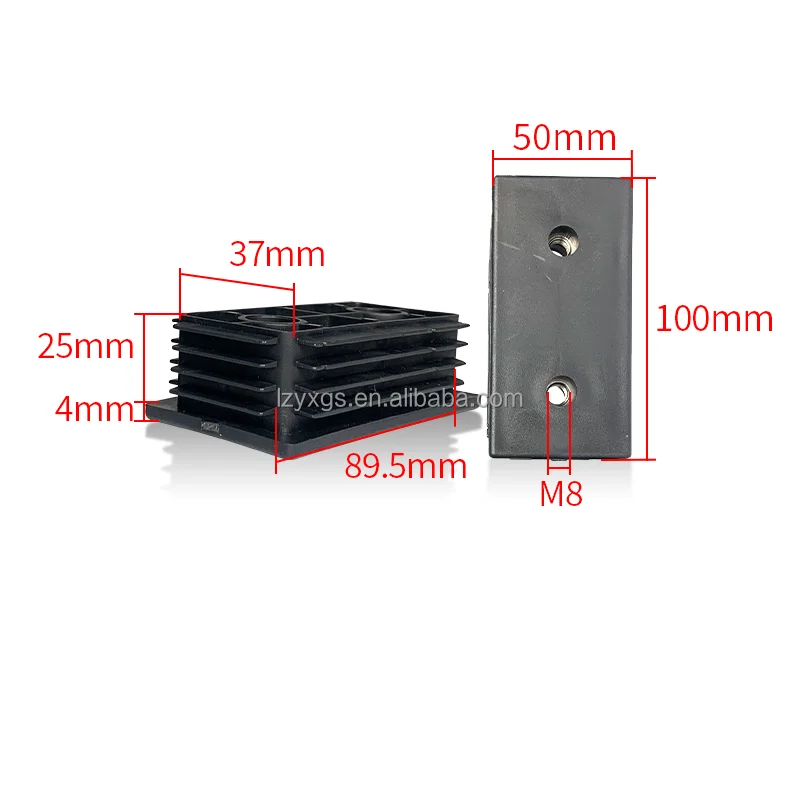 50*100mm double-hole nut plastic plug screen partition adjustable foot pad Furniture plastic plug high and low foot pad