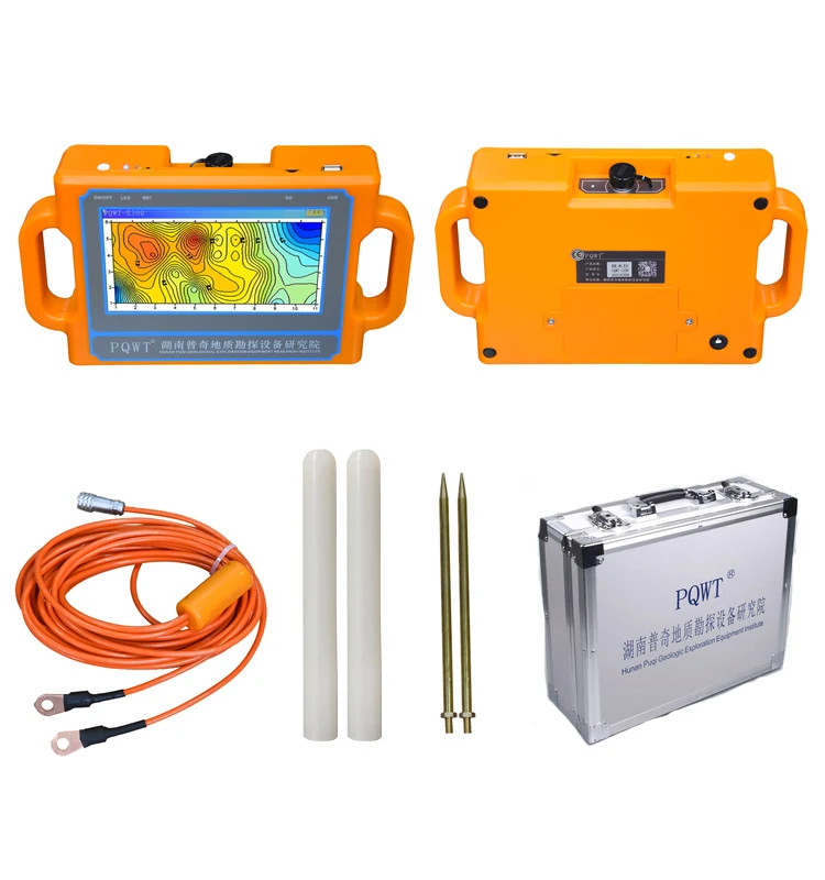 PQWT-S300 High accuracy automatic mapping water detection machine 300m underground water detector