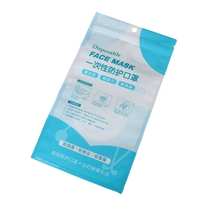 
Custom Classic Design Convenient Face Cover Small Plastic Vacuum Packing Bags 