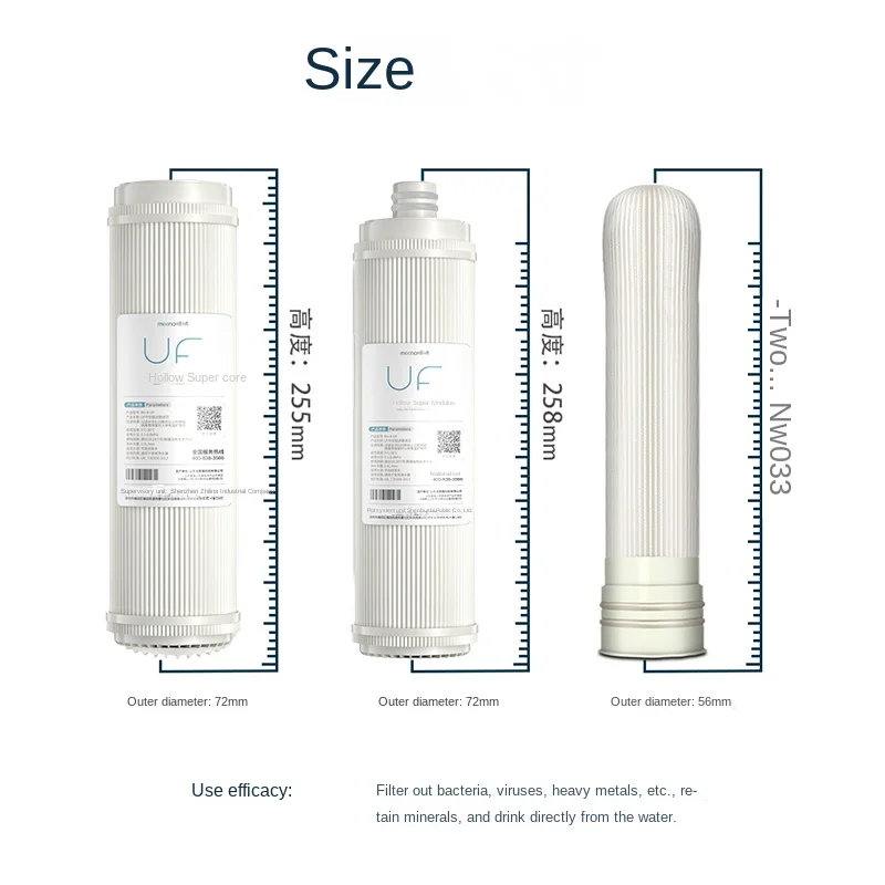 10-inch flat  Home Replacement Uf Filter Element Cartridge For Water Ultrafiltration Membrane