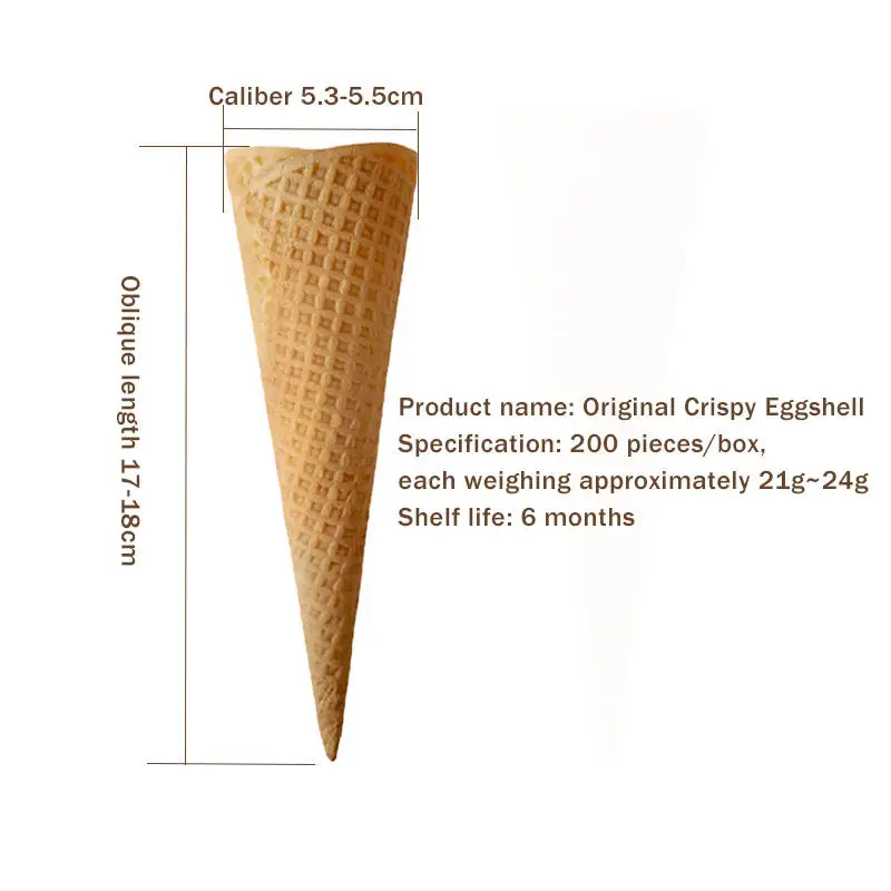 200 large sized DIY food wholesale snacks biscuit snack accessories flat mouth ice cream crispy egg cones ice cream cones