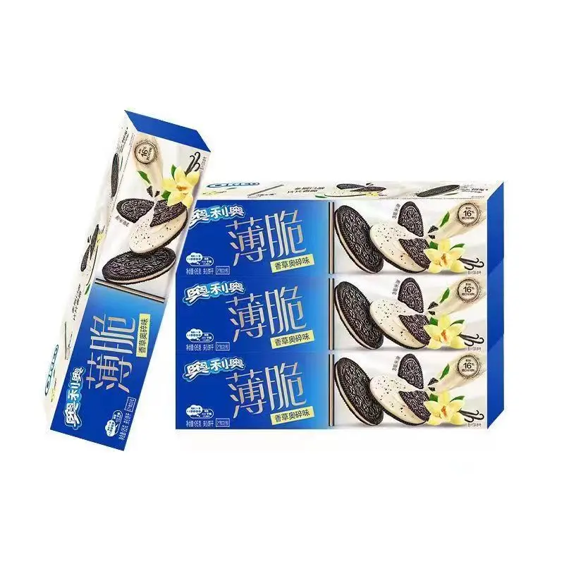 Exotic snacks biscuits snacks wholesale cookies vanilla flavor 95g sandwich mick cream softcake wholesale